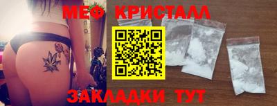 синтетический гашиш Среднеуральск