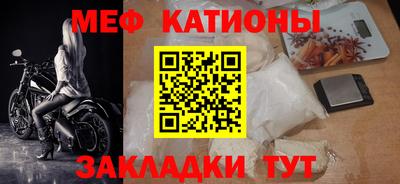 кокаин премиум Старая Купавна