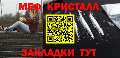 синтетический гашиш Среднеуральск