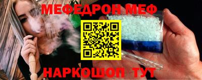 синтетический гашиш Среднеуральск