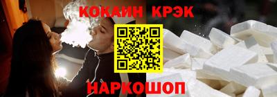 синтетический гашиш Среднеуральск