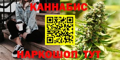 спиды Ставрополь