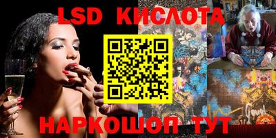 синтетический гашиш Среднеуральск