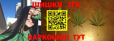 синтетический гашиш Среднеуральск