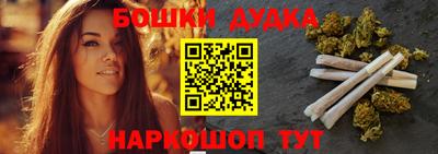 спиды Ставрополь