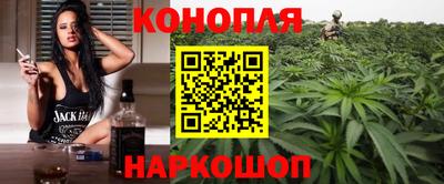 кокаин премиум Старая Купавна