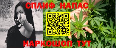 кокаин премиум Старая Купавна