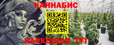 кокаин премиум Старая Купавна