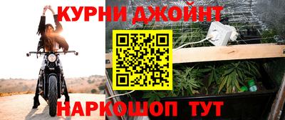 спиды Ставрополь