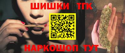 спиды Ставрополь