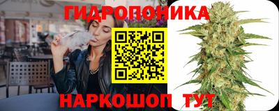 синтетический гашиш Среднеуральск