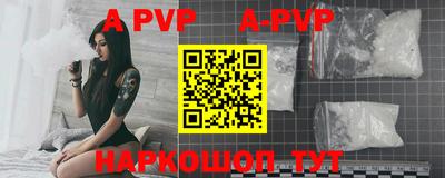 синтетический гашиш Среднеуральск