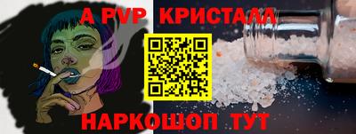 синтетический гашиш Среднеуральск