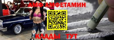 синтетический гашиш Среднеуральск
