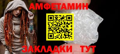 синтетический гашиш Среднеуральск