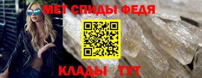 кокаин премиум Старая Купавна