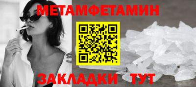 синтетический гашиш Среднеуральск