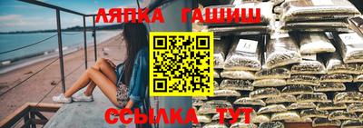 кокаин премиум Старая Купавна