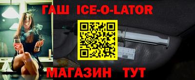 кокаин премиум Старая Купавна