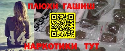 кокаин премиум Старая Купавна