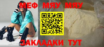 кокаин премиум Старая Купавна