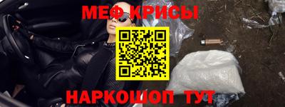 синтетический гашиш Среднеуральск
