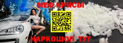синтетический гашиш Среднеуральск