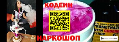 синтетический гашиш Среднеуральск