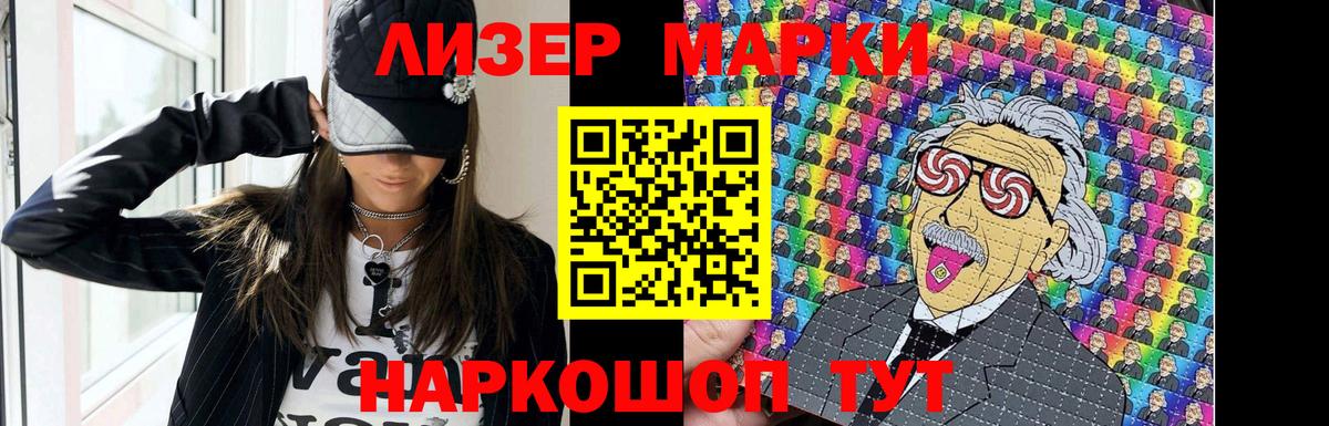 Лсд 25 экстази ecstasy  Лсд 25 экстази кислота  ЛСД экстази  Вход с VPN  Богородск 
